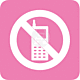 Pictogram Telefoons niet toegestaan sticker