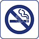 Pictogram Verboden te roken sticker